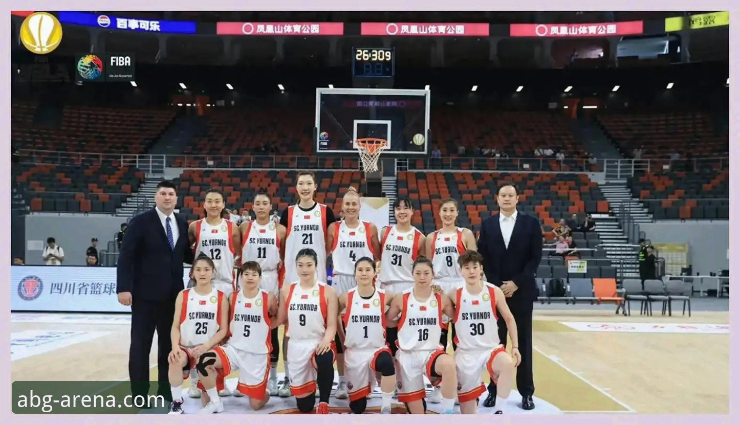 揭秘四川女篮总决赛大捷背后的数据统治力与战术革新
