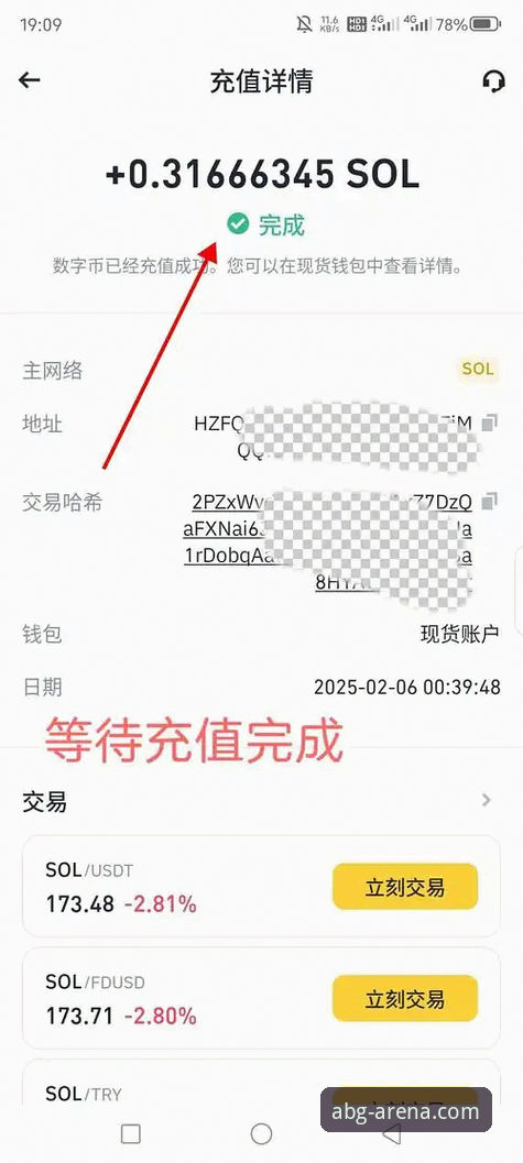 老玩家分享欧博APP使用心得：好用吗？下载不了怎么办？