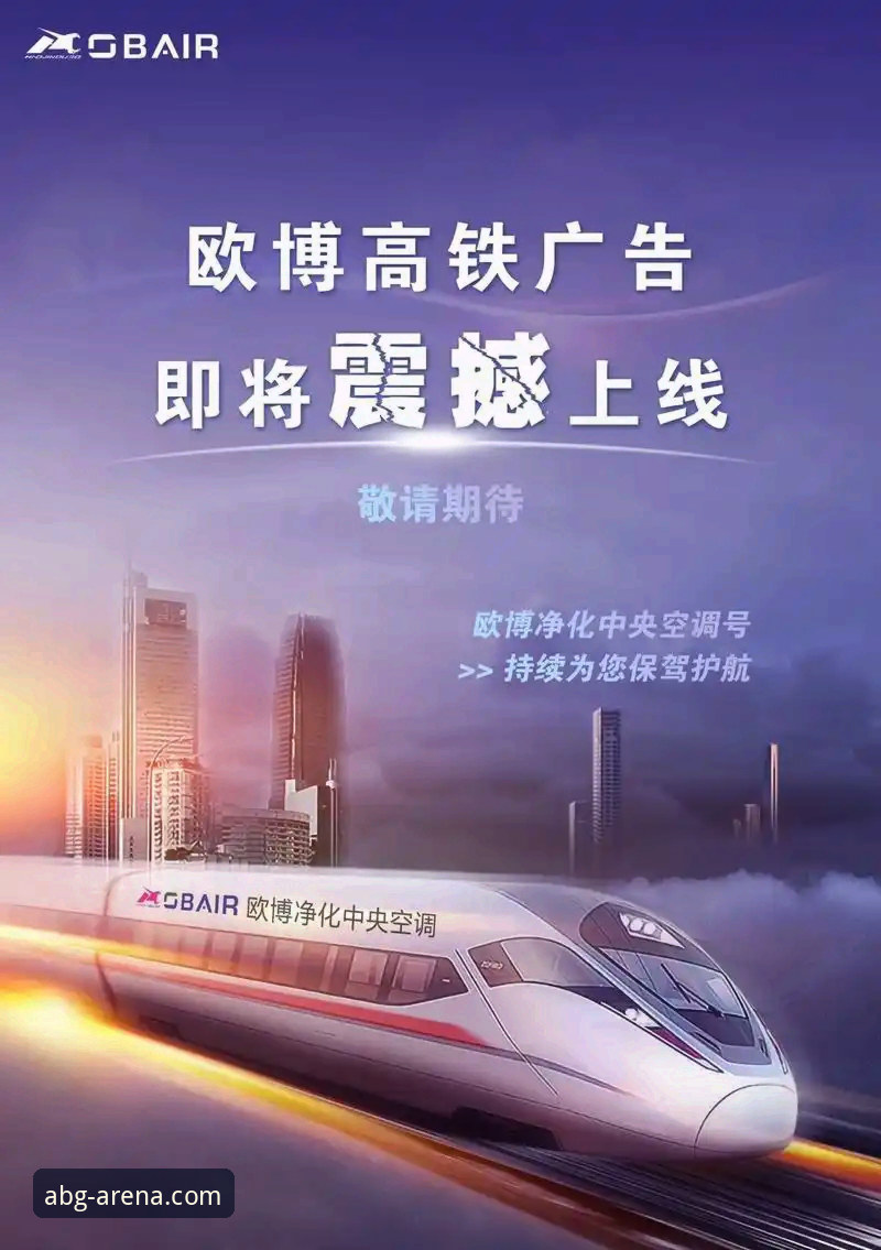 2026欧博APP官网下载链接与使用全攻略