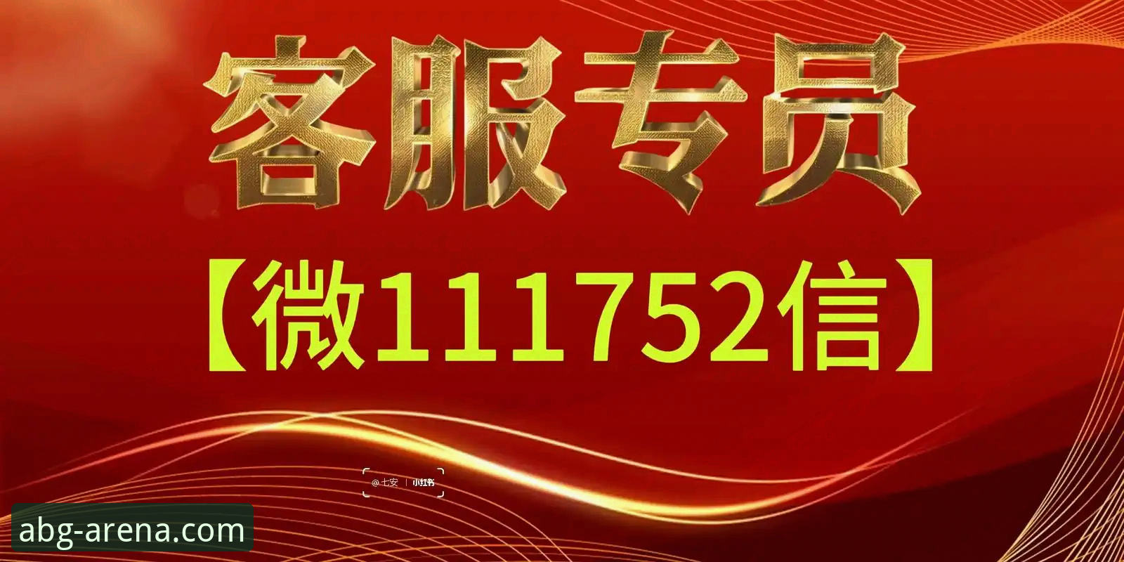 欧博ABG平台下载安装实用指南：5分钟搞定官网入口与最新版本