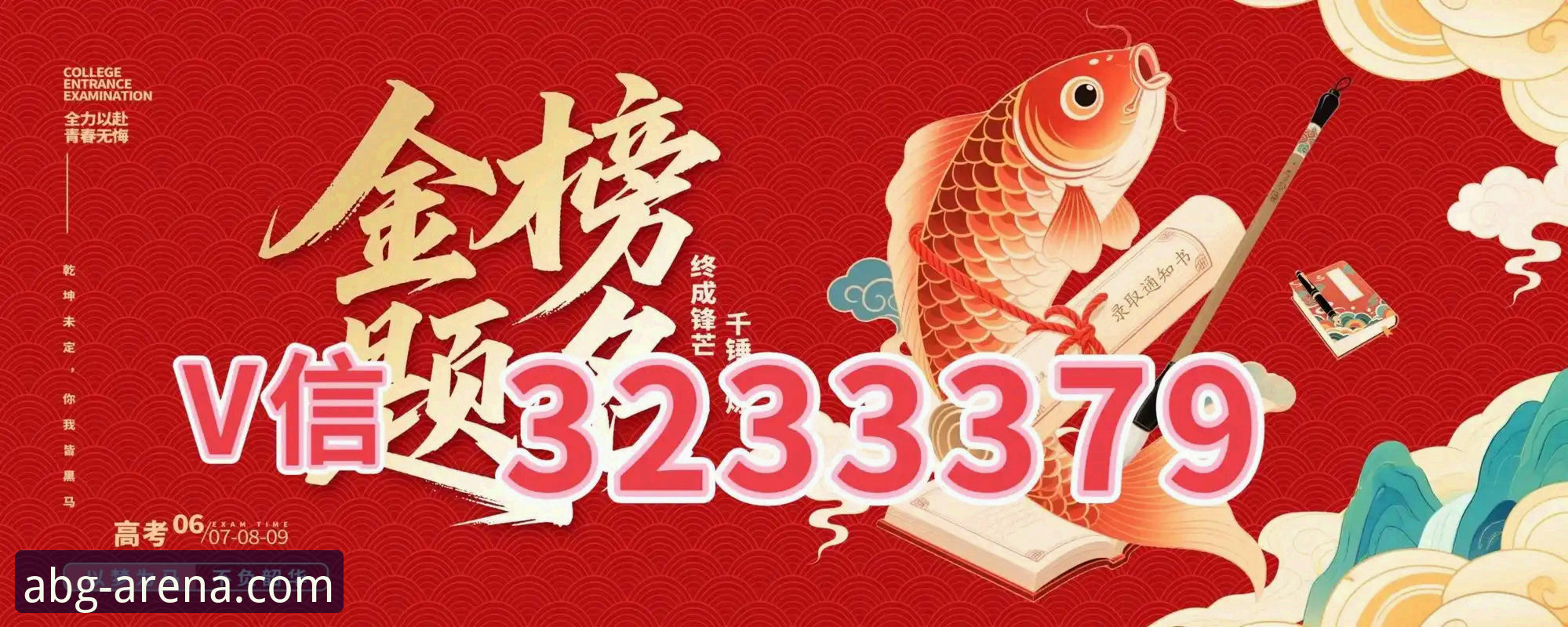 欧博APP下载地址 欧博ABG平台APP下载与安装完整指南:从官网入口到流畅体验